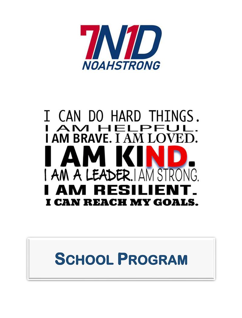 noahstrong-school-kit-th